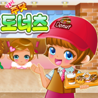 Donut Shop,A happy cooking game about making and selling delicious donuts. Can you build up the best donut shop? Use the mouse cursor 